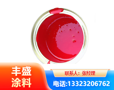 阳江水性沥青漆