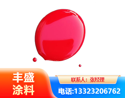 阳江水性丙烯酸聚氨酯漆