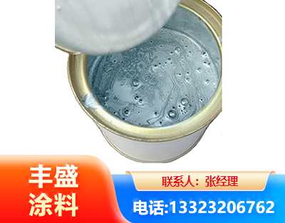 阳江水性环氧树脂漆