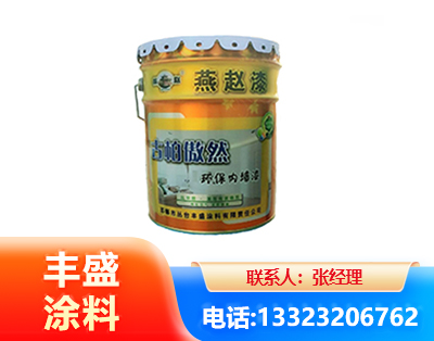 阳江水性防锈漆