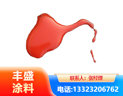 阳江水性有机硅耐高温漆
